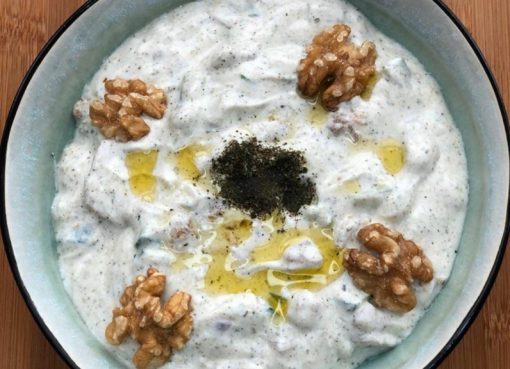 طريقة عمل سلطه طهران اعداد : ديما الاسطل