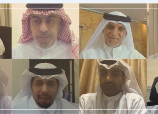 ” ثقافة وسياحة أبوظبي” تستضيف الاجـتمـاع الافتراضي الاستثنائي الـسابع عـشـر لمدراء معارض الـكتب في مجلس التعاون لدول الخليج العربية