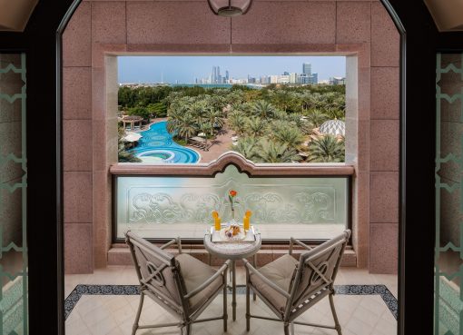 قصر الامارات في أبوظبي يكشف عن عروض الصيف