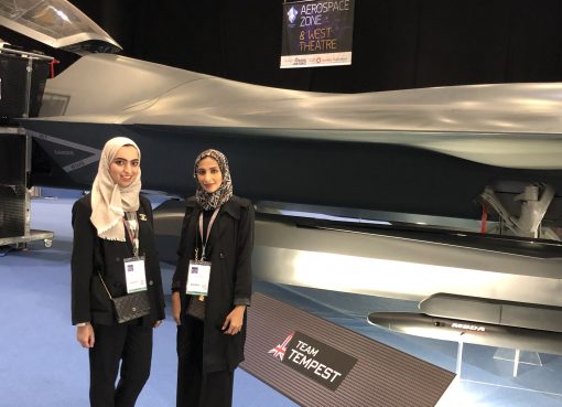 إماراتيات يحلمن بالعمل في قطاع الفضاء الإماراتي بعد الانتهاء بنجاح من برنامجهن التدريبي في المملكة المتحدة