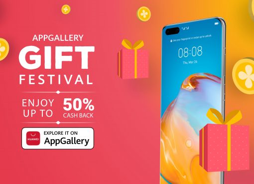 متجرHUAWEI AppGallery يُصبح الوجهة الجديدة للألعاب الإلكترونية مع مكافآت استرداد النقاط