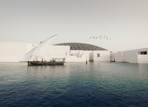 مواقع أبوظبي الثقافية تستعد لاستقبال الزوار في 24 يونيو