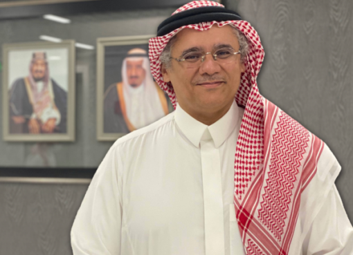 شركة المعدات المكملة للطائرات المحدودة AACC تُعيِّن م. مازن جوهر رئيساً تنفيذياً