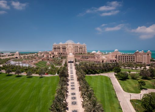 قصر الإمارات يطلق “الباقة الاحتفالية الصيفية” لقضاء اروع العطلات