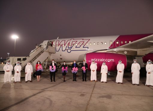 مطار أبوظبي الدولي يستقبل أولى رحلات شركة “ويز إير” القادمة من المجر