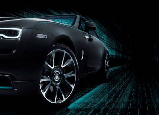 مجموعة رايث كريبتوس متاهة من الشيفرات المعقدة