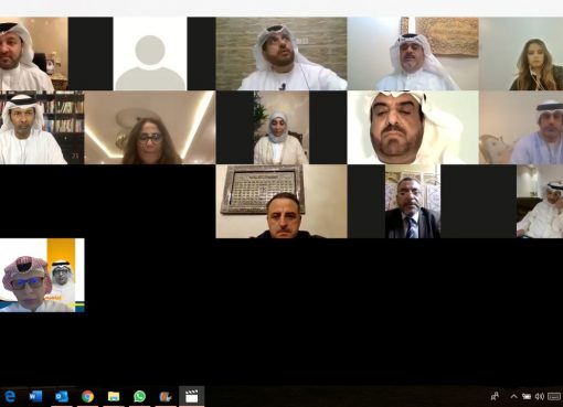 استعراض مستقبل ريادة الاعمال في ظل الاقتصاد الرقمي وتوفير منصات الكترونية لخدمة الرواد في ترويج منتجاتهم