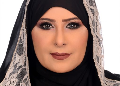 شفيقة العامري : المرأة الاماراتية تساهم في مسيرة التنمية الاقتصادية المستدامة