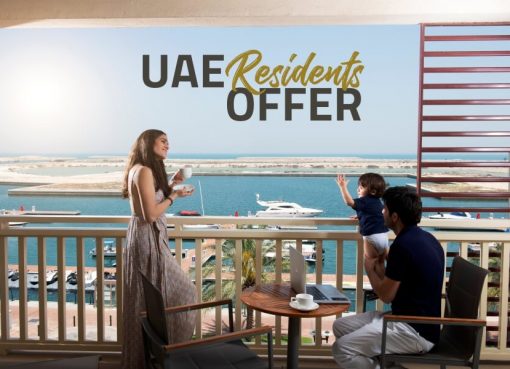 عروض رائعة من فنادق ومنتجعات جنة حتى نهاية سبتمبر  عروض رائعة من فنادق ومنتجعات جنة حتى نهاية سبتمبر