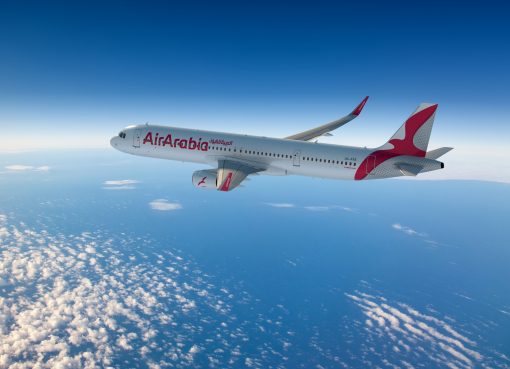 “سيتا” تتعاون مع “سايفتي لاين” لجعل الرحلات الجوية أكثر استدامة العربية للطيران أبوظبي توسع عملياتها إلى مصر ؛ تطلق رحلات جديدة إلى القاهرة