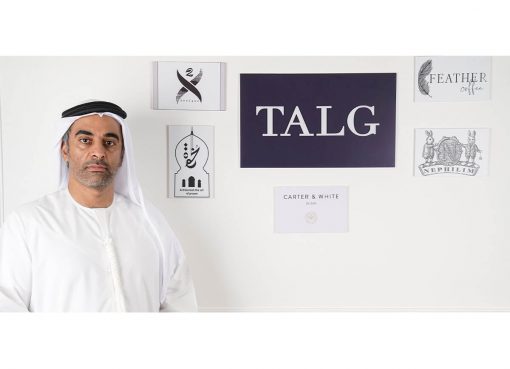 تعتزم تسويق المنتجات في الأسواق الإقليمية والعالمية المجموعة العربية للماركات الفاخرة “TALG” تستحوذ على حصص استراتيجية في مشاريع إماراتية ناشئة لدعمها نحو العالمية