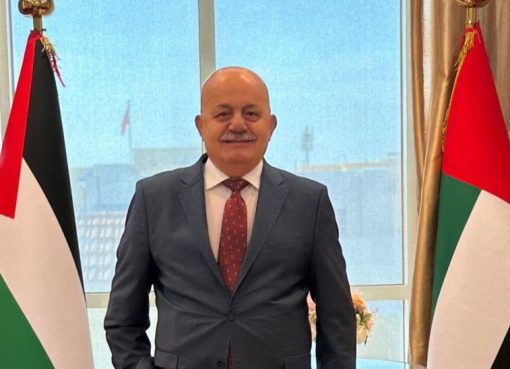 السفير يونس: الدعم الإماراتي للشعب الفلسطيني دائم يبلسم الجراح