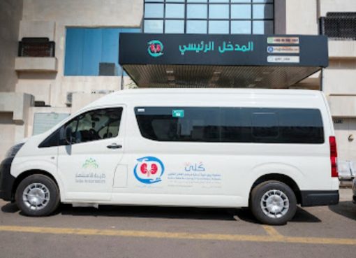 “طيبة للاستثمار” والمسؤولية الاجتماعية.. أكثر من 11500 مستفيد و29 مبادرة متنوعة خلال 2024