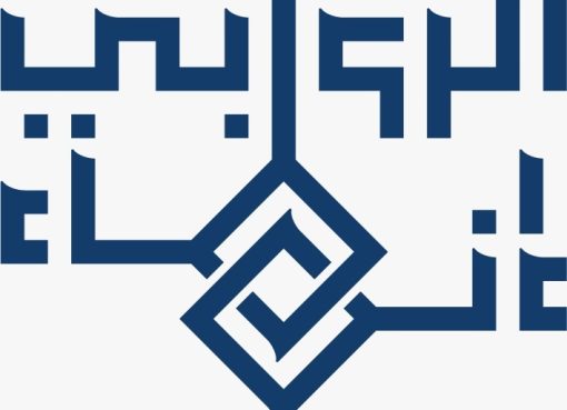 إنماء الروابي تسجل نمواً في إيرادتها بنسبة 125% وتتم صفقة شراء أراض بشمال الرياض