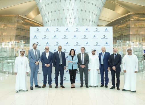 بومباردييه الكندية للطائرات تكشف تفاصيل منشأتها الجديدة في مطار البطين