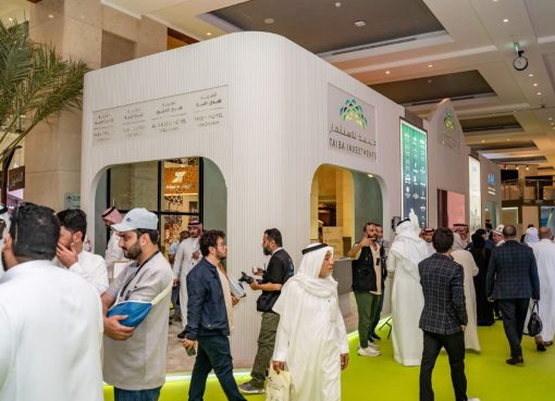 “طيبة للاستثمار” تكشف عن هوية “مكارم” الجديدة التي تشارك كراعٍ بلاتيني في منتدى العمرة والزيارة 2025.. تأكيدًا لريادتها في قطاع الضيافة بالمملكة