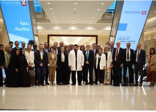 كبار تنفيذيين “روش” ينهون زيارتهم إلى المملكة مؤكدين التزامهم بتعزيز التعاون في مجالات الصحة والاستدامة