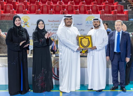 “تنمية القدرات لتأهيل أصحاب الهمم” ينظم البطولة الرياضية الـ 15