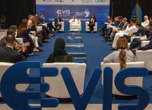 EVIS Abu Dhabi 2025 Concludes with Resounding Success and Visionary Dialogue on the Future of Electric Mobilit