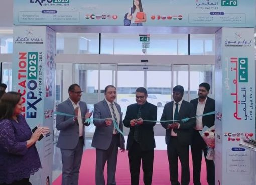 A Grand Celebration Marks the Opening of the International Education Expo 2025 at Lulu Mall Fujairah.