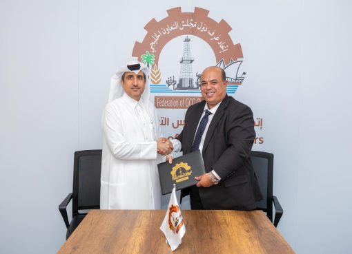 خلال توقيع الاتفاقية اتحاد غرف دول مجلس التعاون الخليجي يعلن تنظيم المنتدى الخليجي – المغربي للاستثمار في نوفمبر المقبل