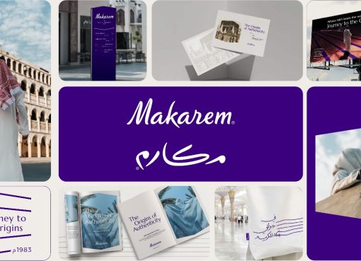 مكارم تطلق هويتها الجديدة في ملتقى سوق السفر العربي 2025 وتعزز ريادتها في قطاع الضيافة الروحانية