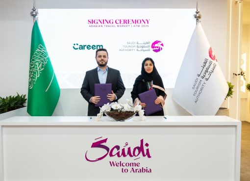 الهيئة السعودية للسياحة توقع مذكرة تفاهم مع “كريم” لتعزيز التجارب السياحية في المملكة