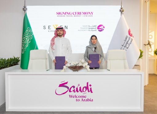 الهيئة السعودية للسياحة توقع مذكرة تفاهم مع SEVEN Experience لتطوير تجارب رحلات الطرق الفاخرة في المملكة