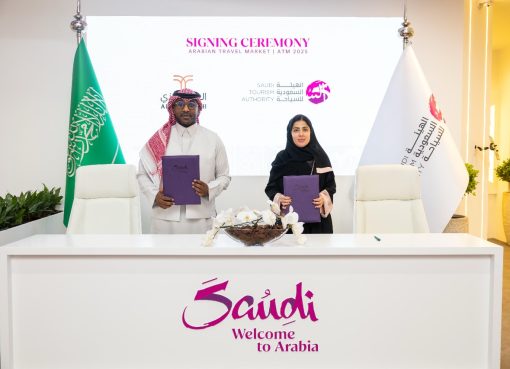 الهيئة السعودية للسياحة توقع مذكرة تفاهم مع شركة “التنفيذي” لتعزيز تجربة كبار الشخصيات في مطارات المملكة