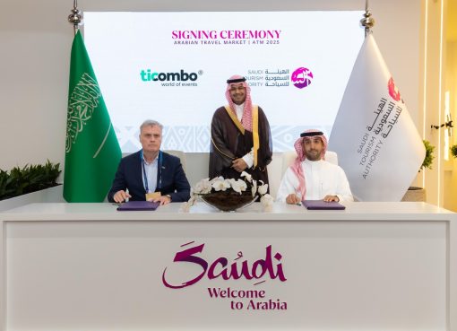 الهيئة السعودية للسياحة توقع مذكرة تفاهم مع منصة “Ticombo” لتعزيز الوصول إلى الفعاليات السياحية السعودية عالميًا