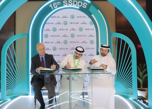 MOU between the Saudi Society of Dermatology and Dermatologic Surgery (SSDDS), AbbVie and Al Nahdi Medical Company