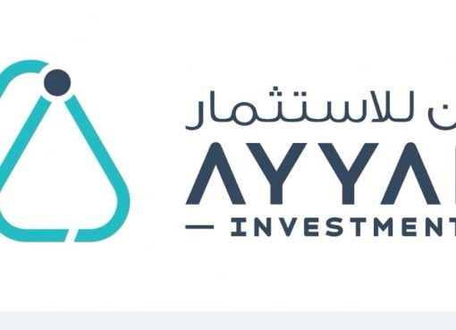 أيان للاستثمار تربح 366.48 مليون ريال في الربع الأول 2025 بزيادة 755 في المئة