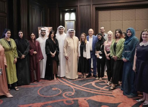 مجموعة الصايغ تجلب الفخامة العالمية إلى أبوظبي بإطلاق حصري لعلامة “بروماني” البرازيلية