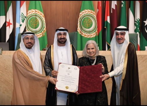 مجمع الملك سلمان العالمي للغة العربية يتسلم جائزة عبد العزيز سعود البابطين للإبداع في خدمة اللغة العربية عن مشروعه: (مؤشر اللغة العربية)