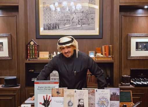 صدور النسخة الإنجليزية من رواية “ليث الأول: ملك إنجلترا المجهول” للروائي السعودي الدكتور وليد الشعلان