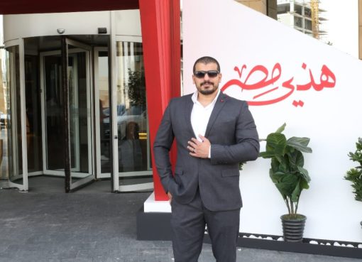 محمد عز: انطلاق فعاليات معرض”هذي مصر برايم” دبي العقاري 16 مايو الجاري