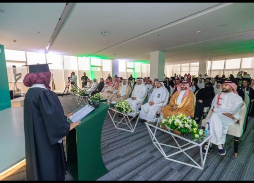 مجمع الملك سلمان العالمي للغة العربية يحتفل بتخريج الدفعة الثانية من طلاب مركز (أبجد) لتعليم اللغة العربية