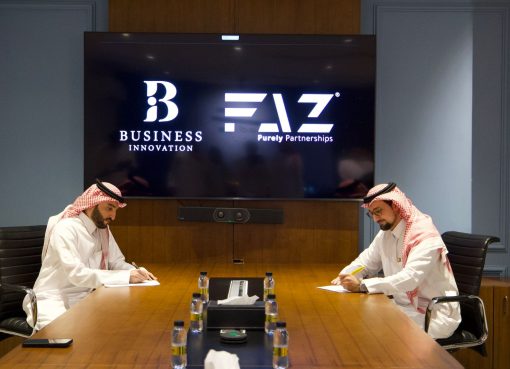 شراكة سعودية جديدة لدعم المحتوى المحلي السينمائي والدرامي