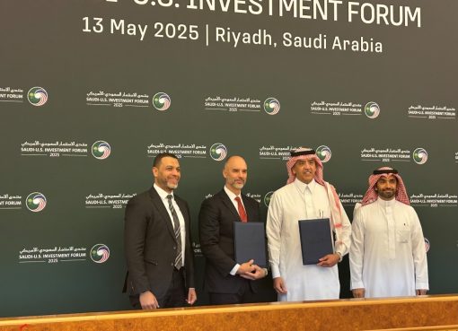 توقيع مذكرة تفاهم بين فايزر السعودية ونوبكو خلال منتدى الاستثمار السعودي الأمريكي