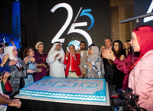 الإمارات تحتضن انطلاق “يوم المهنة العالمي” في قطاع التجميل والتزيين