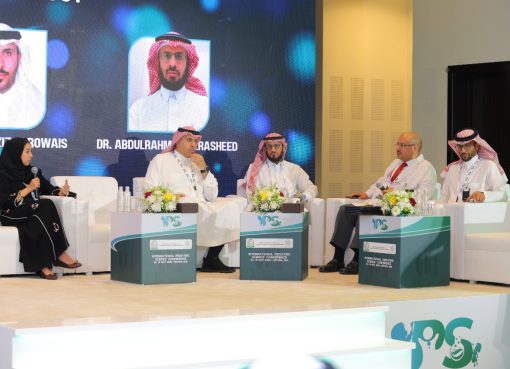 تحت رعاية وزارة الدفاع السعودية والخدمات الصحية بوزارة الدفاع.. المؤتمر الدولي لعلم طب الأطفال ينطلق اليوم في الرياض