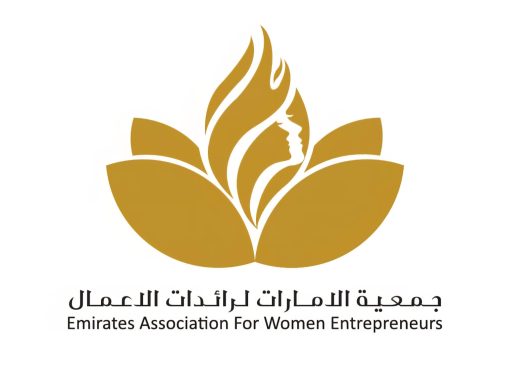 تنظيم المؤتمر الدولي لرائدات الأعمال في أبوظبي يوم 1 يونيو القادم
