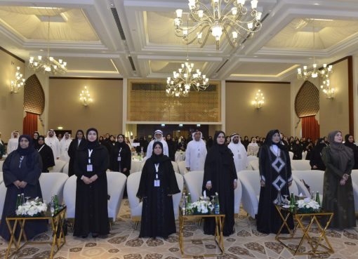 تحت رعاية الشيخ محمد بن سلطان آل نهيان جمعية الإمارات لرائدات الأعمال تنظم المؤتمر الدولي لرائدات الأعمال في دورته الأولى بعنوان (قيادات ملهمة… مشاريع مستدامة)
