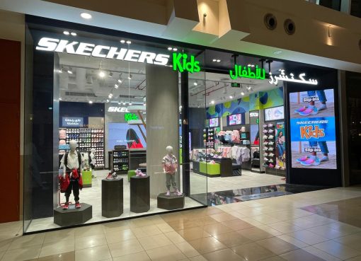 مجموعة أباريل تفتتح متجراً جديداً لعلامة سكتشرز للأطفال في ردسي مول بجدة