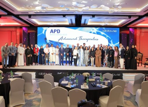 انعقاد فعاليات القمة الدولية الخامسة لطب الأعصاب لدول الشرق الأوسط وإفريقيا وروسيا في دبي