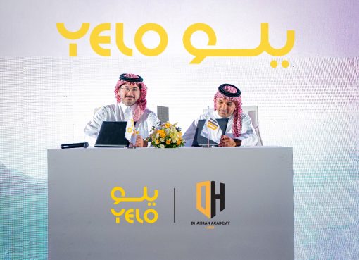 ” يلو ” تعلن عن رعايتها الذهبية لأكاديمية الظهران لكرة القدم لموسم 2025–2026