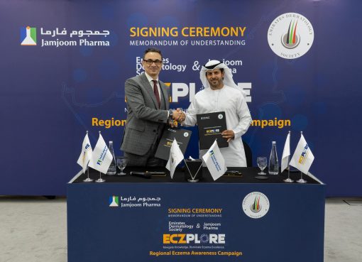 دعم وتمكين لمرضى الإكزيما في المنطقة جمجوم فارما والجمعية الإماراتية يطلقان مبادرة “ECZPLORE”