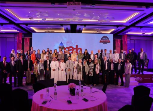 دبي تستضيف النسخة السادسة من القمة الطبية لأمراض الدم لدول الشرق الأوسط وأفريقيا وروسيا