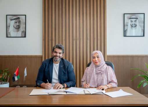 جمعية الصحفيين الإماراتية تعقد شراكة استراتيجية مع شبكة “ميديا فيرس” للذكاء الاصطناعي لتعزيز الابتكار الإعلامي والتدريب المهني