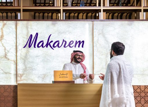 “مكارم” تدشن معايير الجودة والتشغيل الفندقية بالشراكة الاستراتيجية مع اتحاد خبراء الضيافة العالمية “أتش أس بي” HSP